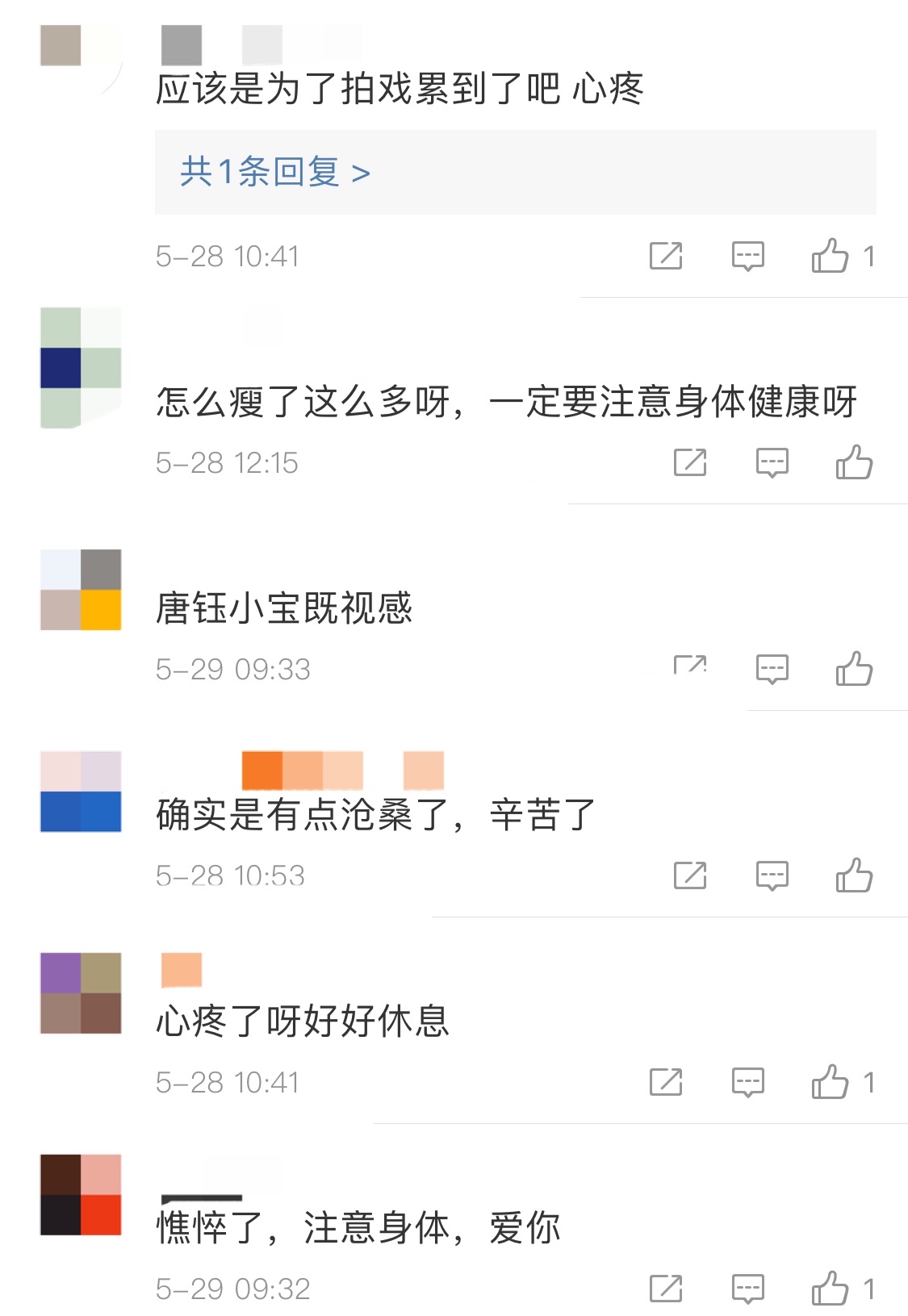 678440BC-F906-4C65-A981-3566DDD5A686