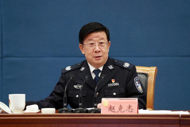 图片说明：3月12日，公安部直属机关传达学习全国两会精神干部大会召开，国务委员、公安部党委书记、部长赵克志出席并讲话。张建鑫 摄