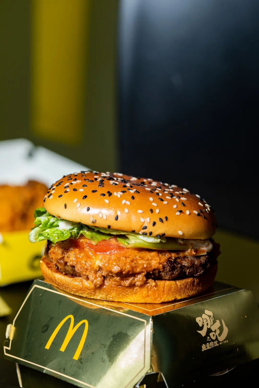 麦当劳新春新品组团霸屏,2021就要金金有味__凤凰网