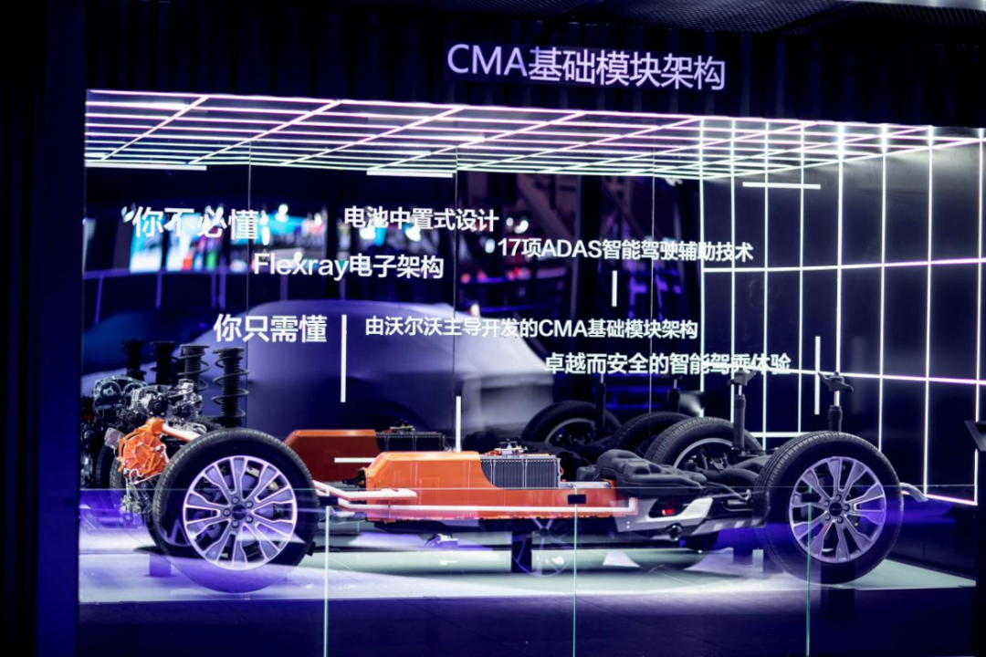 为什么说吉利品牌cma高端系列是自主造车的底气和自信
