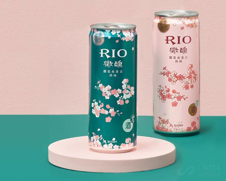 品美酒赏樱花,苏宁超市rio樱花微醺酒开卖!__凤凰网