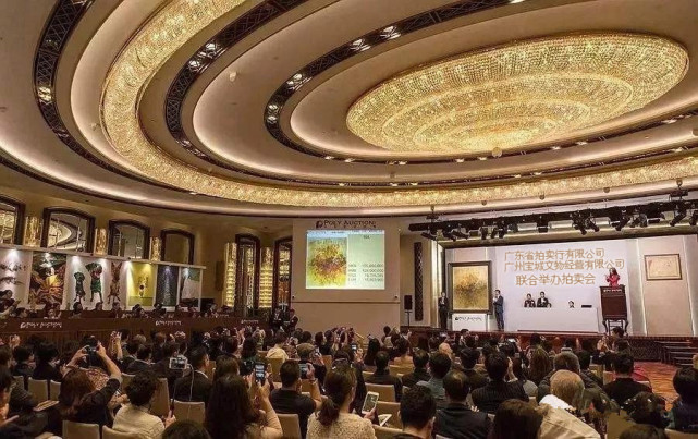 【征集通知】广东省拍卖行有限公司与宝城文物的2021大型拍卖会