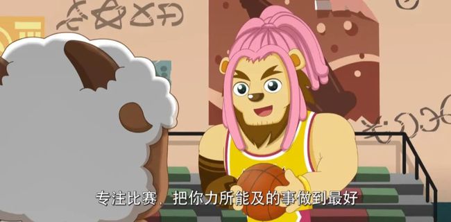 不仅是别的族群,就连羊族自己都觉得自己不行,也许这很容易让人想到