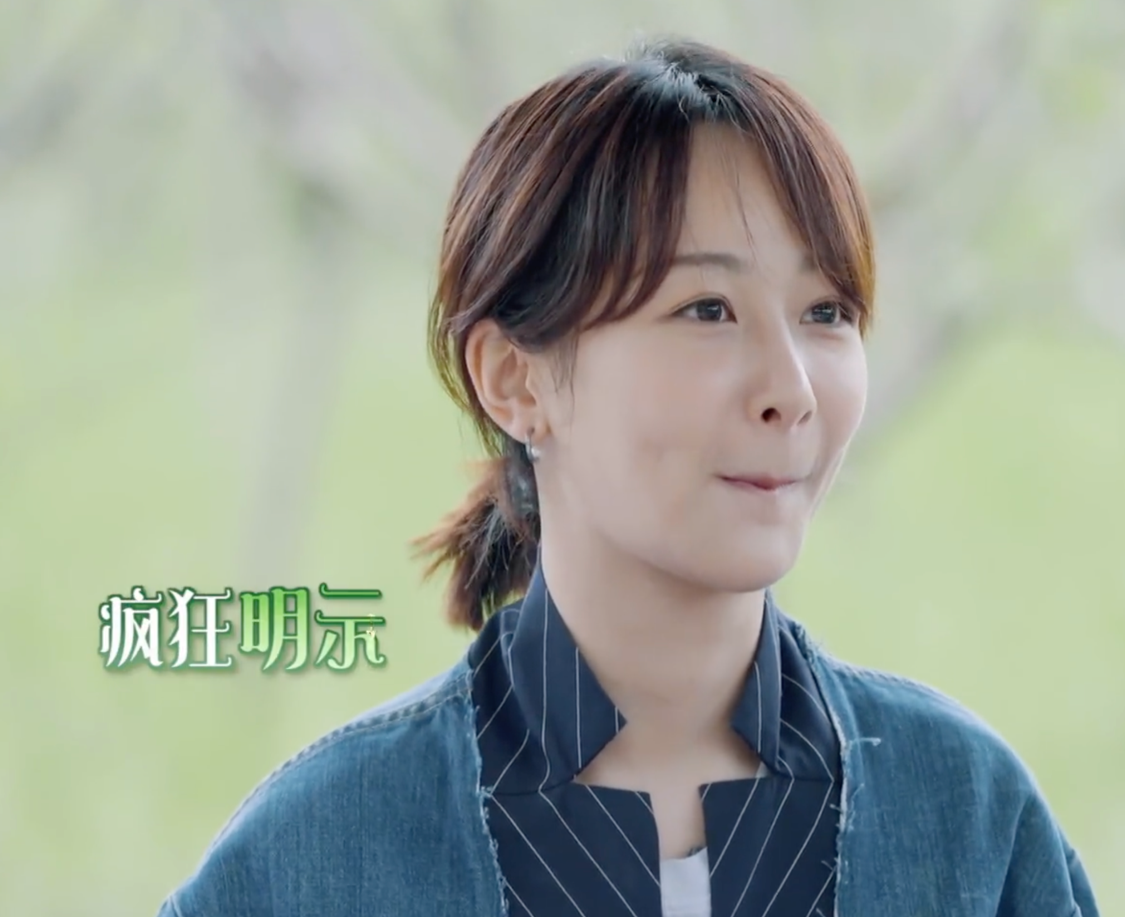 《向往的生活》:为什么杨紫,张艺兴越辟谣,这对cp越好嗑?