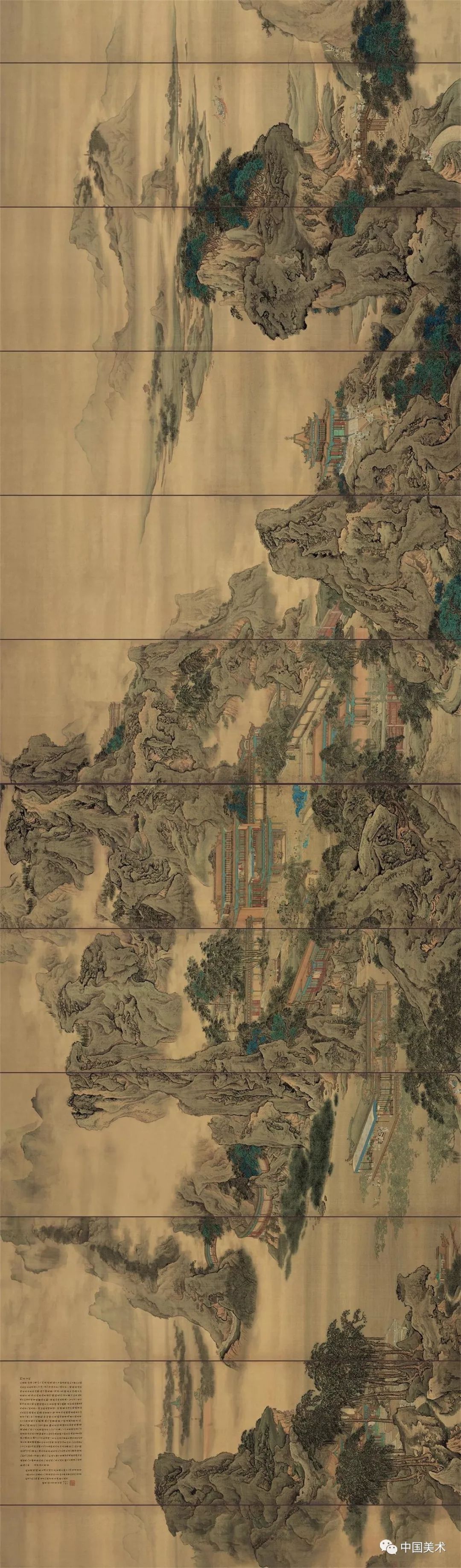 袁江：阿房宫图（高清）_凤凰网