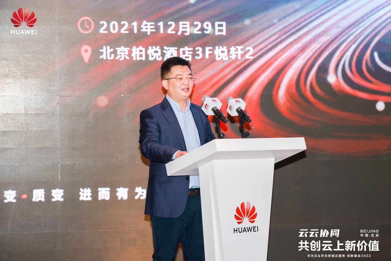 新华财经丨消费创新、智能向善 看人工智能如何注入新动能