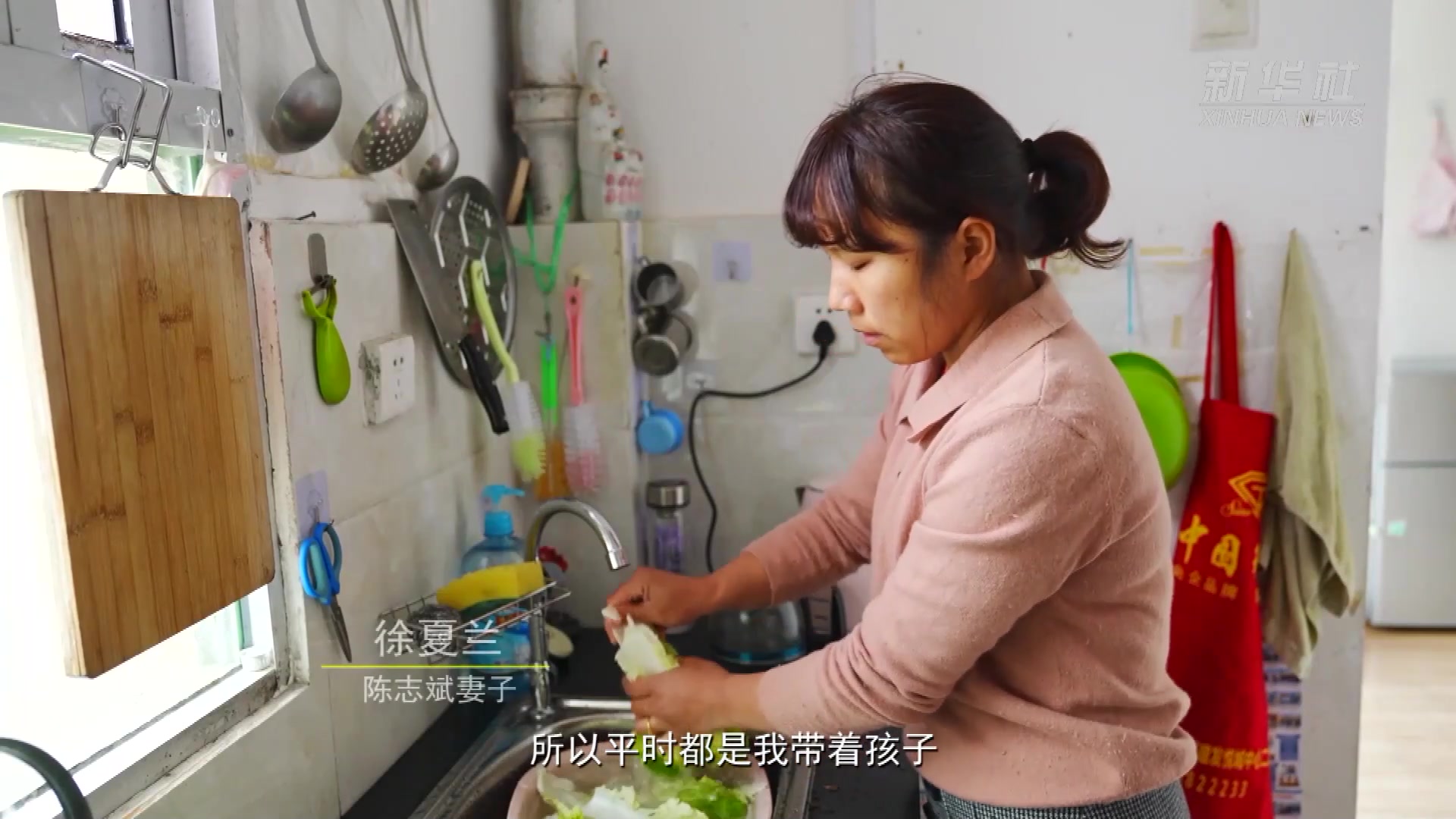 福建南平：相隔30米的守护