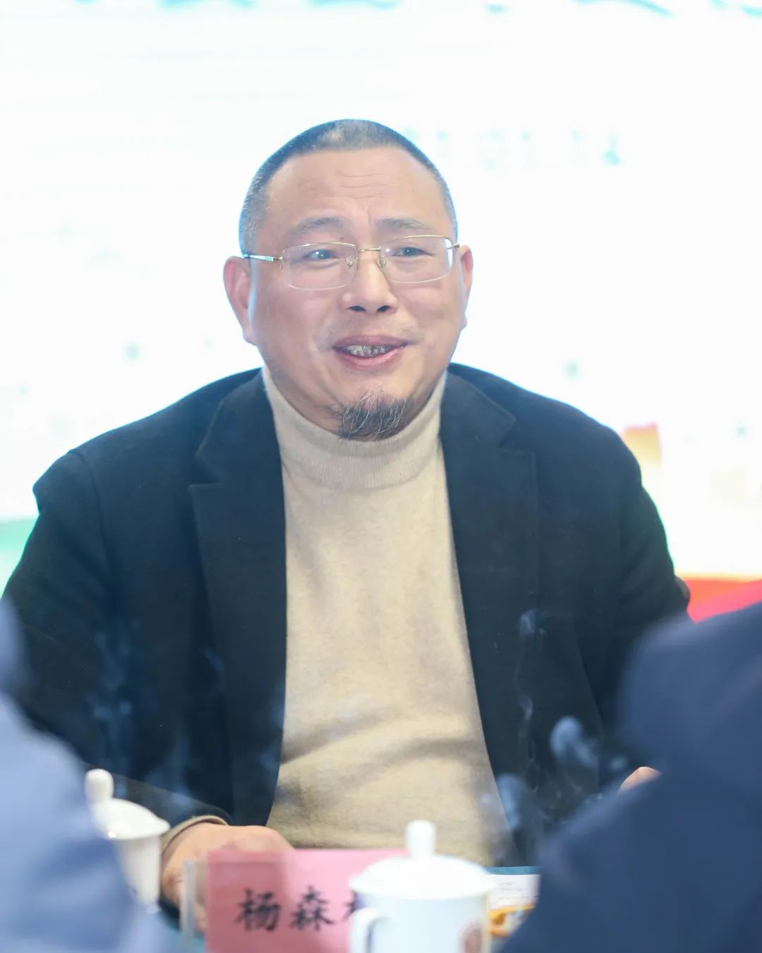 "禹羌文化专委会"在省传统文化促进会秘书处举行汇报会