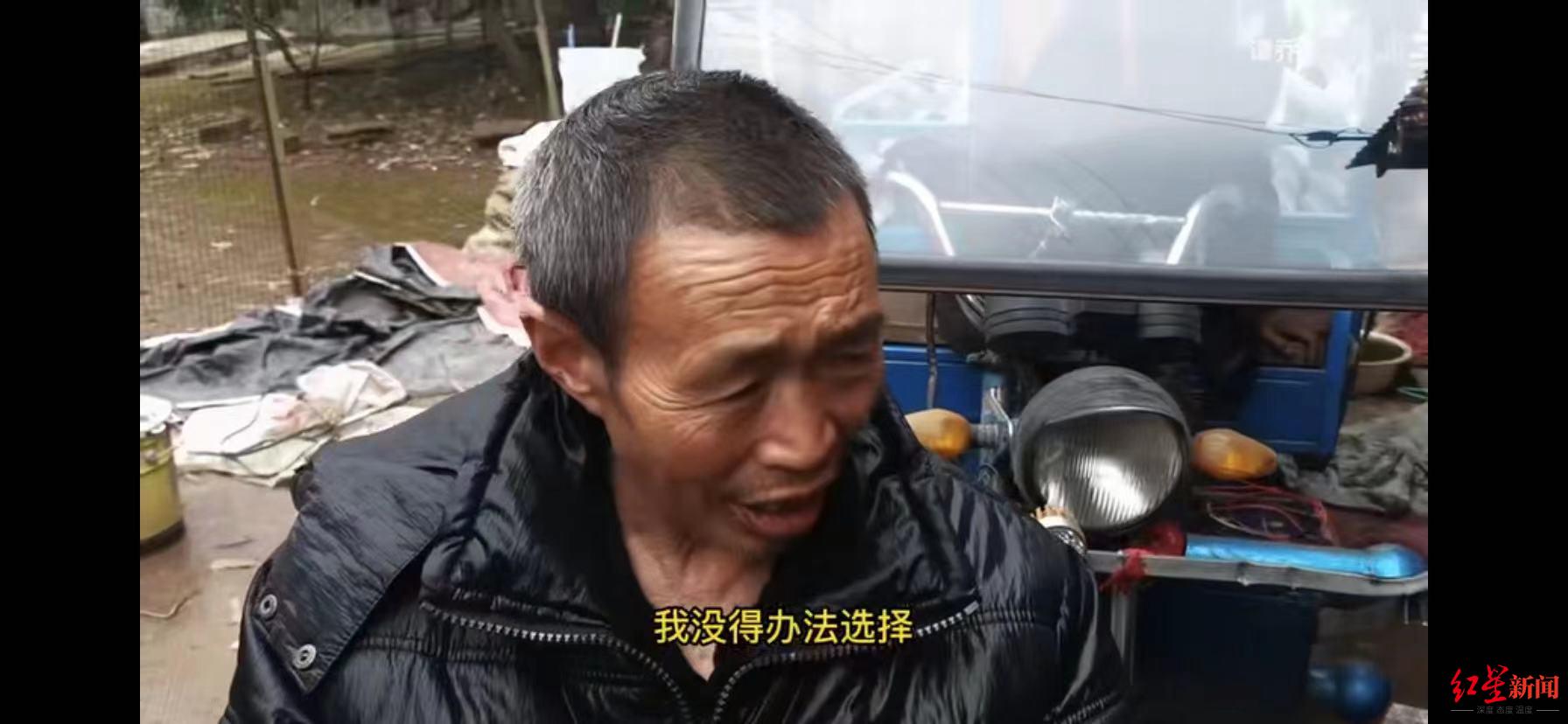 《谭谈交通》里的"福贵大爷"已结婚生女:靠捡废品养活家人