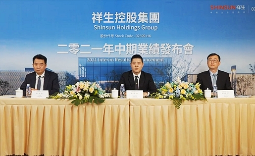 祥生控股认为延缓集中供地的措施出台是好事