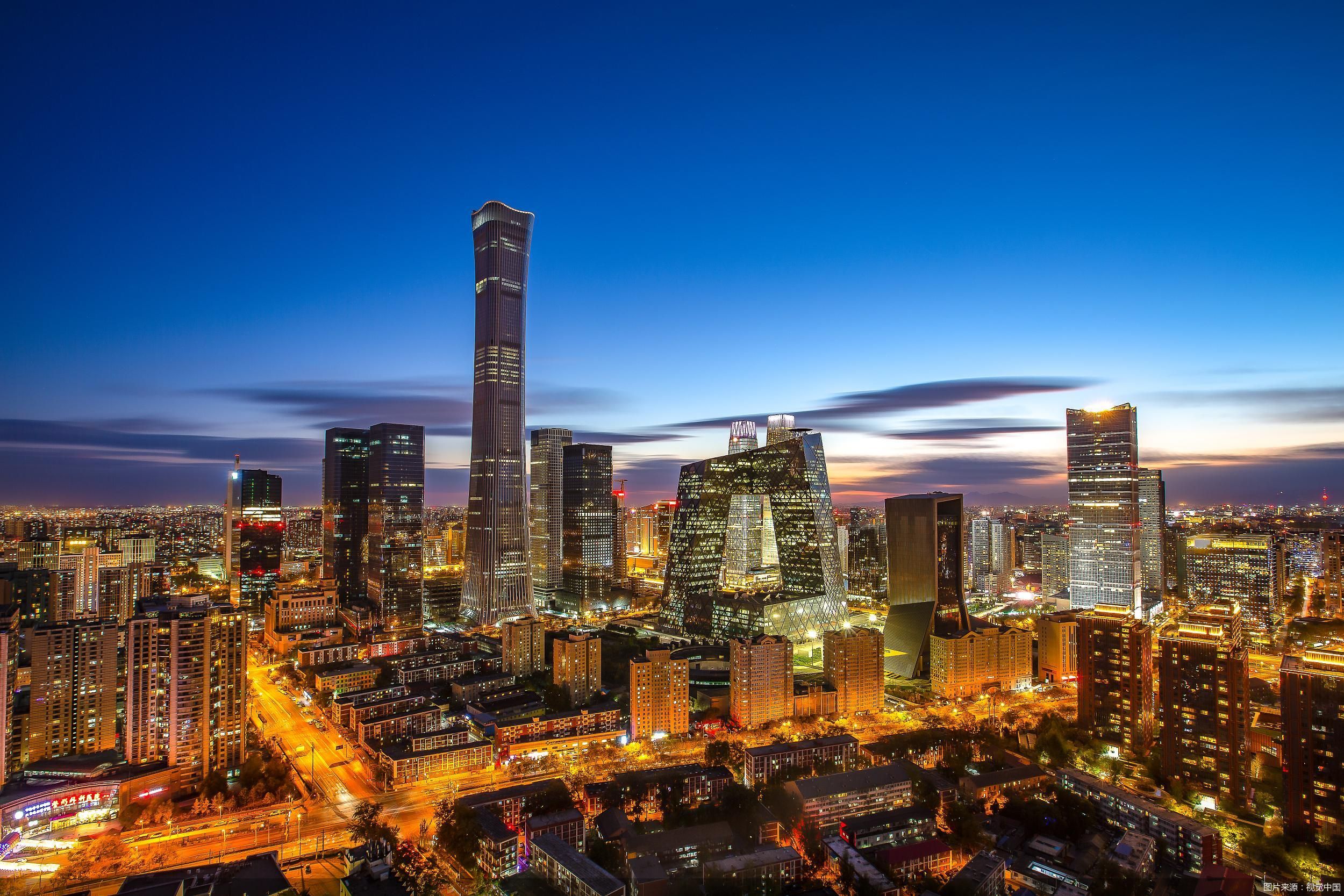 北京市优化营商环境条例 实施一年 超八成受访企业对北京营商环境总体满意 凤凰网