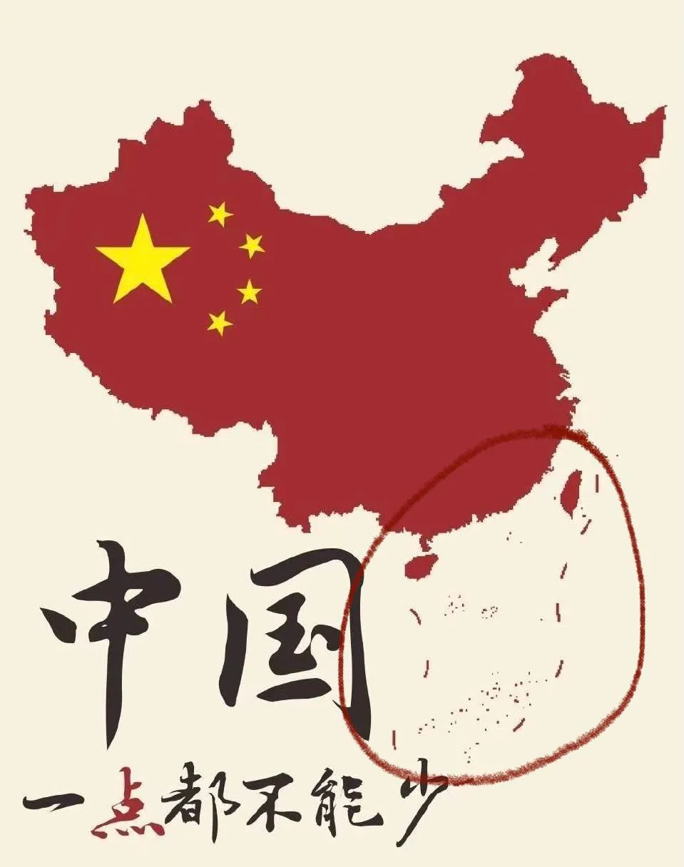 东京奥运会开幕式搞事情?在中国地图上做手脚,坏心思太多了