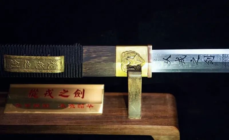 新兵授剑仪式,帅__凤凰网