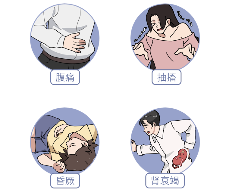 具体的表现有可能会造成慢性铅中毒如果频繁染发市面上的染发剂一般会