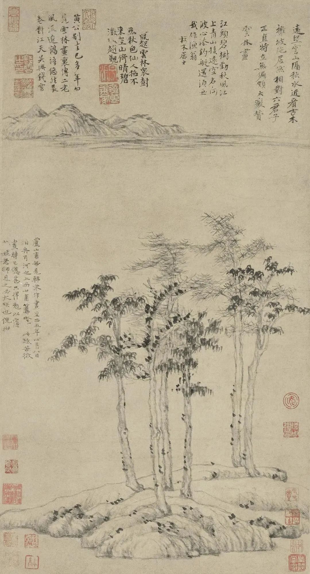 云图主角