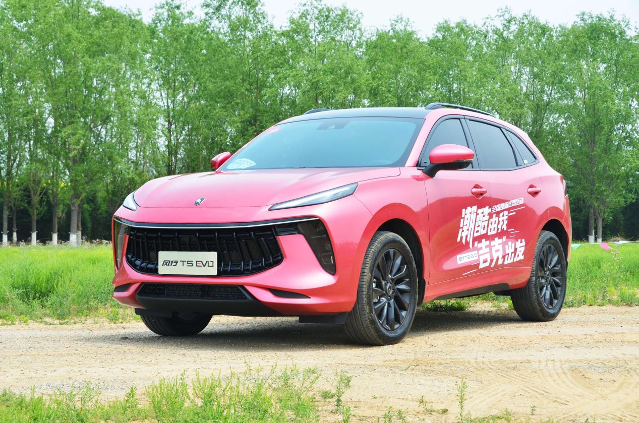 秀色可餐回头率爆表 试驾东风风行t5 evo__凤凰网