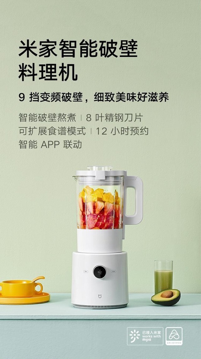 小米家电到底行不行?全家桶要花多少钱?