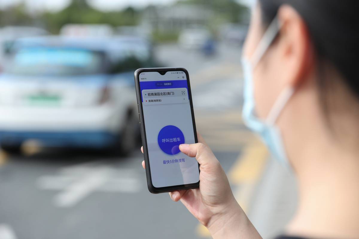 怀柔老年人想在家叫出租车怎么办?高德打车新电召服务升级__凤凰网