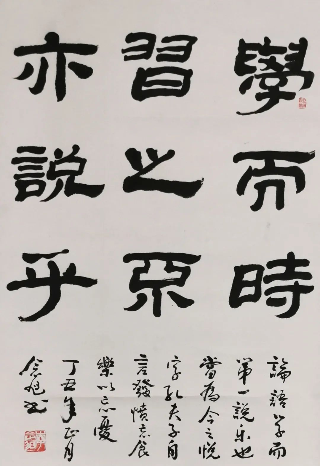 展讯|"墨香花语 妙手丹青"书画联展五一开幕
