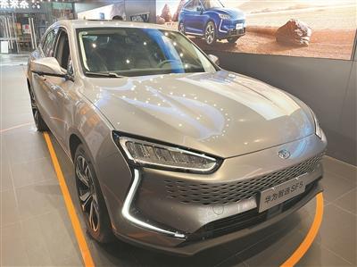 赛力斯华为智选SF5。 广州日报 图