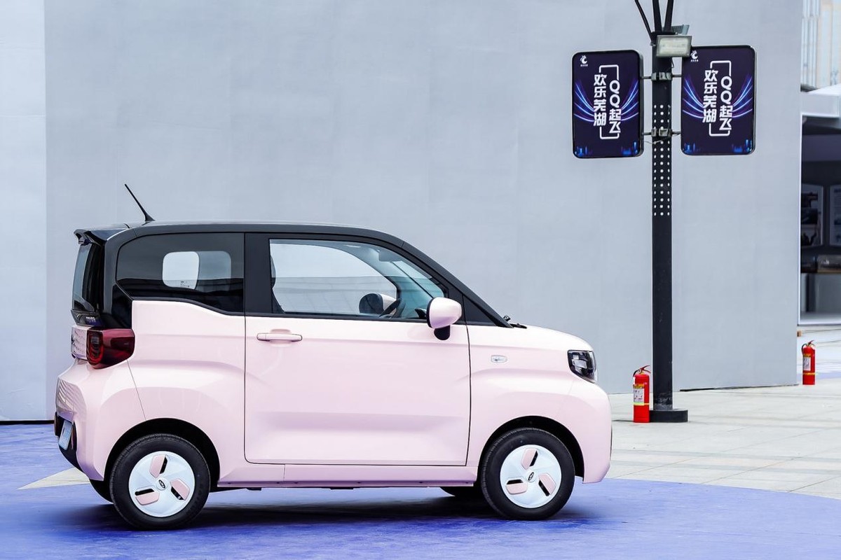 冬天和冰淇淋更配奇瑞qq冰淇淋正式上市