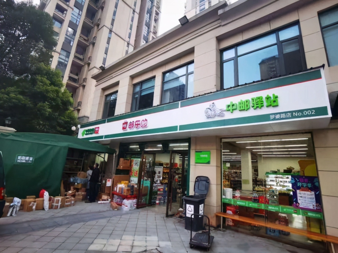 重量级选手慢半拍,中邮驿站低调入场,菜鸟江湖地位遭挑战