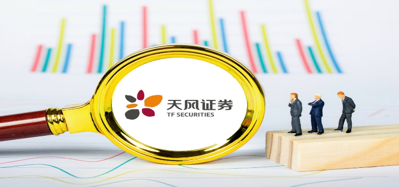 2年拟融资181亿元的天风证券 多项业务风险