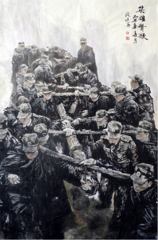 《英雄赞歌》240cm×180cm 纪念辛亥革命100周年全国中国画作品展览"