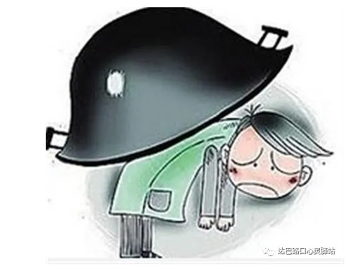 本文的论点是:在诈骗平台暴雷被立案的那一刻,房子还在背锅人名下,没