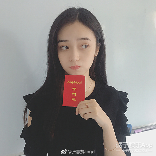 还记得中科院美女学霸张慧贤吗,这是真要把网红当职业了?