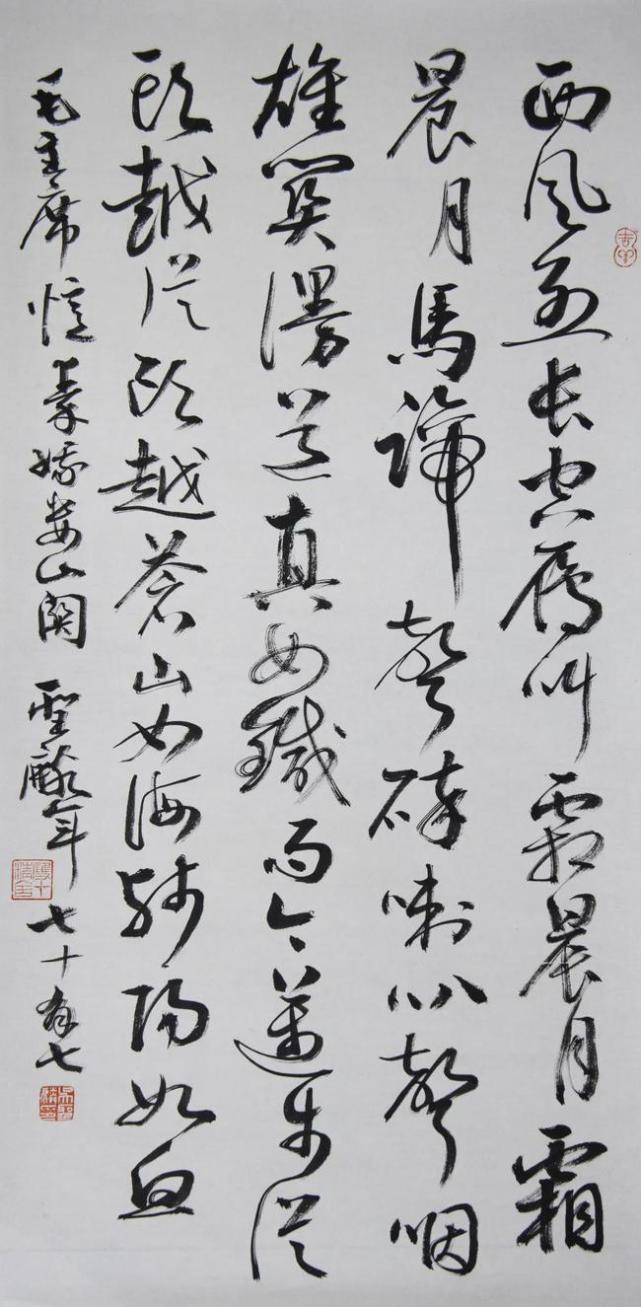 书香府“翰墨丹青颂·不忘初心情”——献礼建党100周年优秀书画作品展_凤凰网