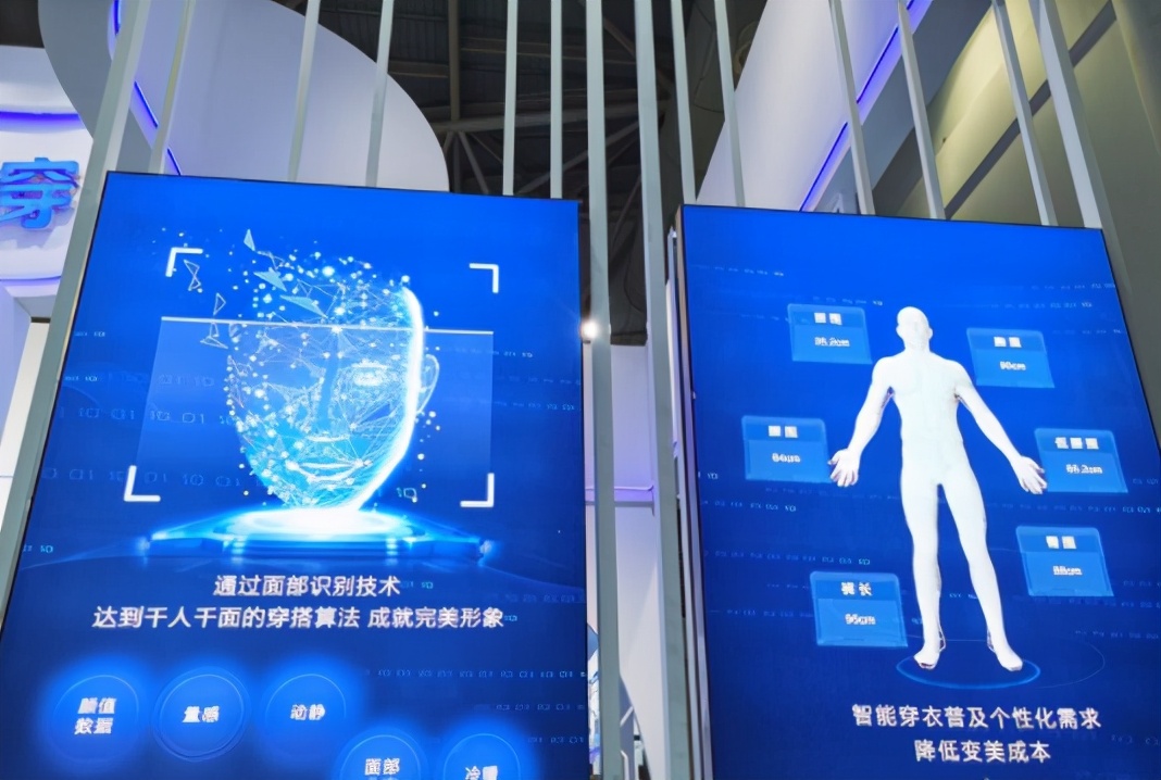 在选购智能服务器时，不仅要考虑价格，还需注重其可靠性、扩展性和能效比。 (两种方式实现智能服装)-虎跃云资讯网