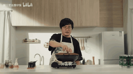 说实话,王建国做的饭,看着挺有食欲的。/《隔三岔五国仔饭》