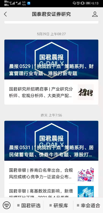 删除前.png