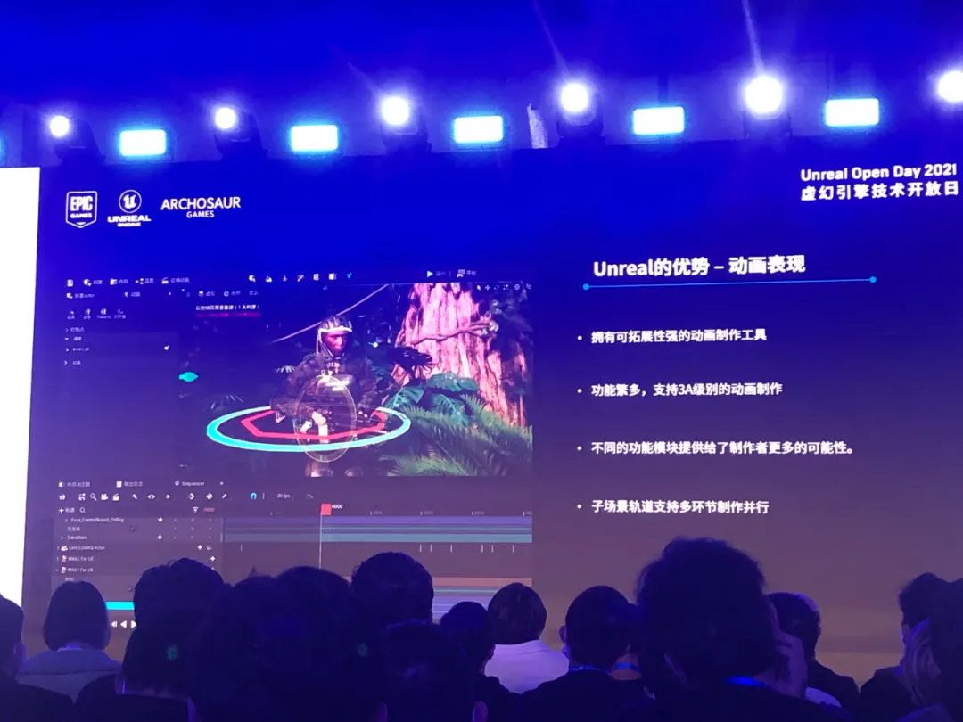 祖龙娱乐首席艺术家刘冰：多款3D手游开发实战带来的经验与思考  第7张
