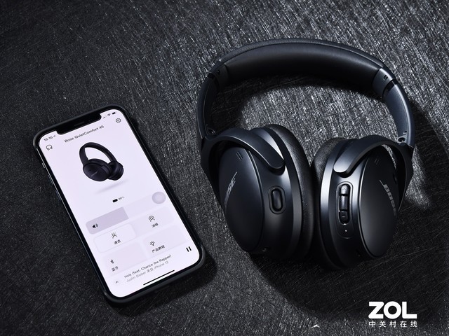 很好,但不值得买 Bose QC45降噪耳机一周使用心得