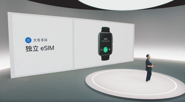 OPPO Watch 2 ECG版发布 侧重健康功能(不发)