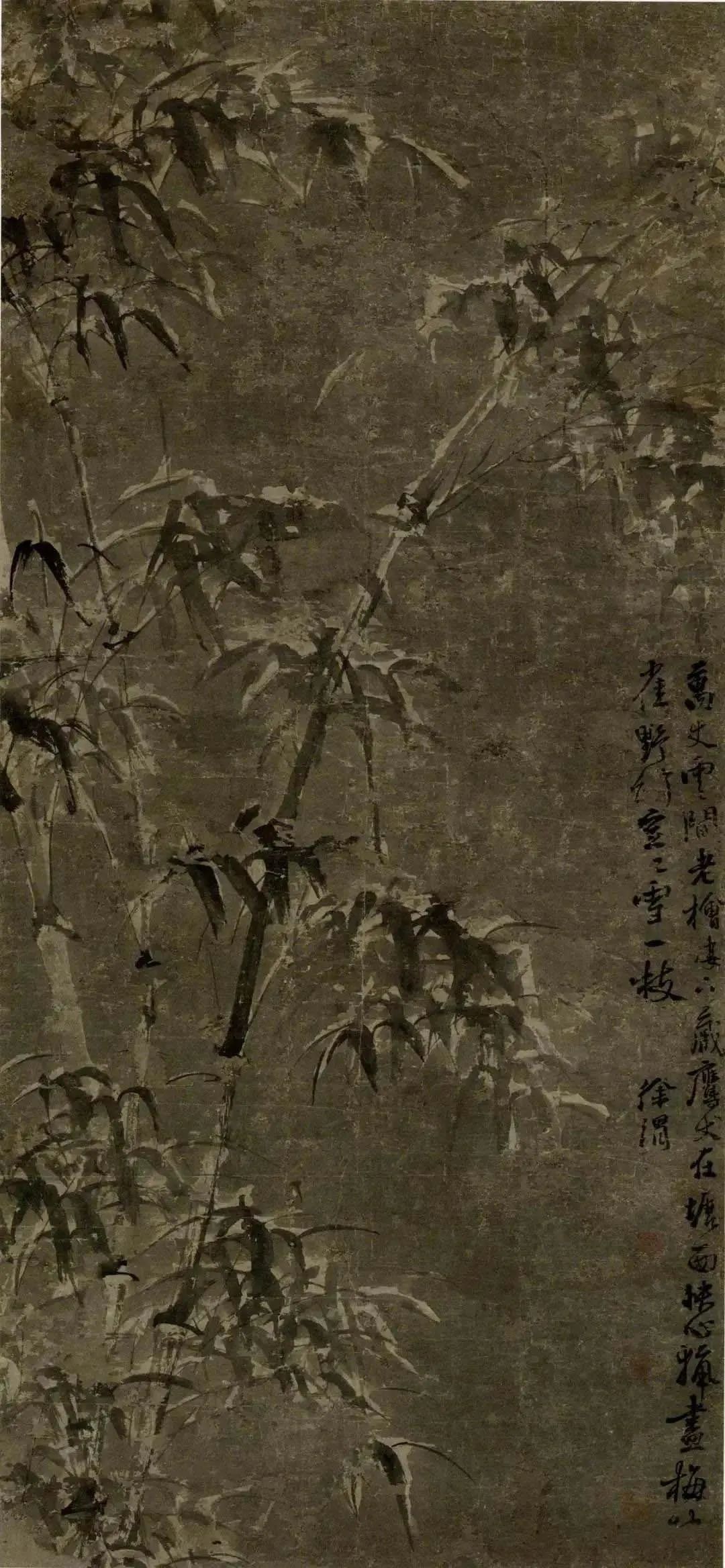 徐渭 竹子 徐渭酷爱竹子，一起欣赏下他的作品