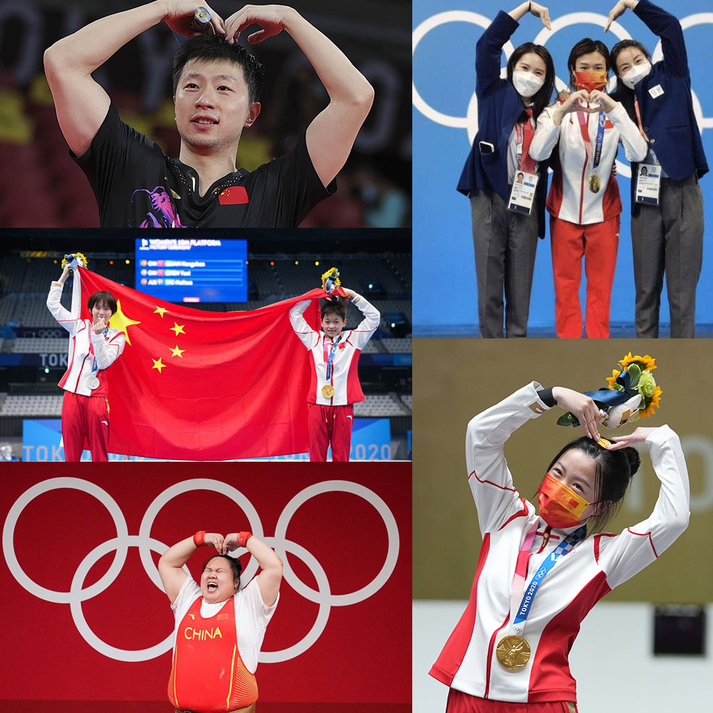 中国男排获巴黎奥运会资格赛参赛资格_凤凰网