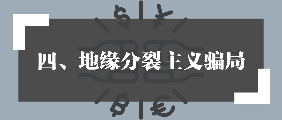 美国普世价值观(美国普世价值观中自由是什么)