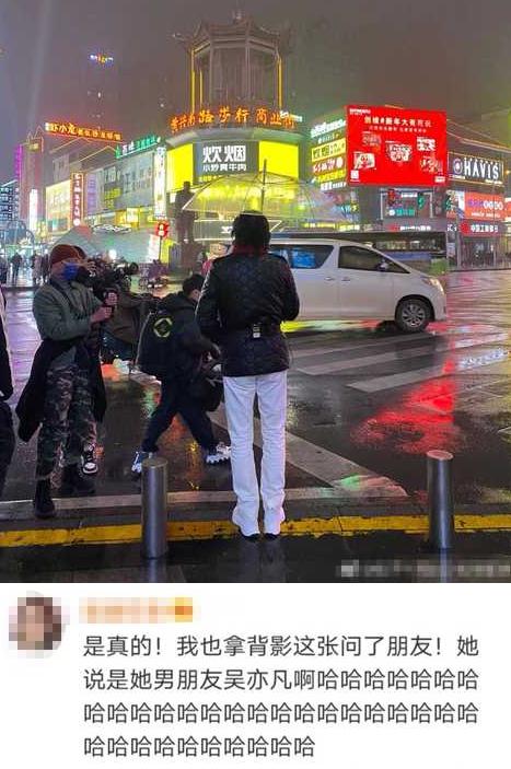 微信截图_20210226145935