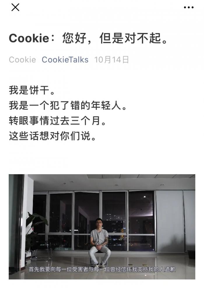 李宁球鞋1499元卖48889元!实际10个炒鞋7个亏,央媒集中痛批