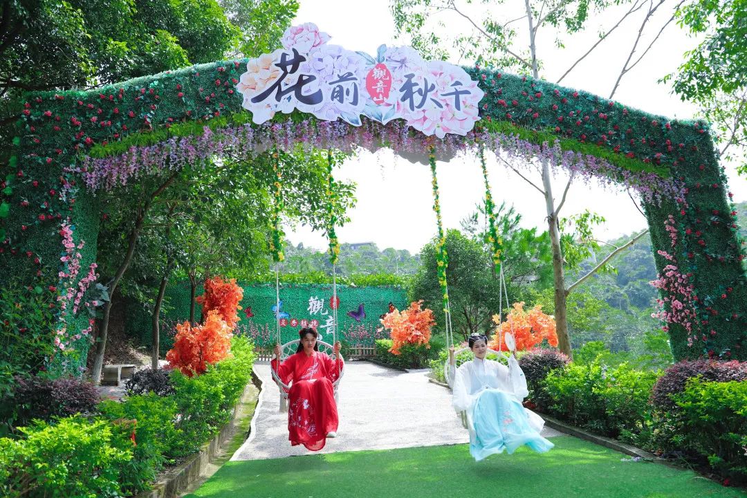 网红观音山九大奇趣项目,让您快乐一"夏"!