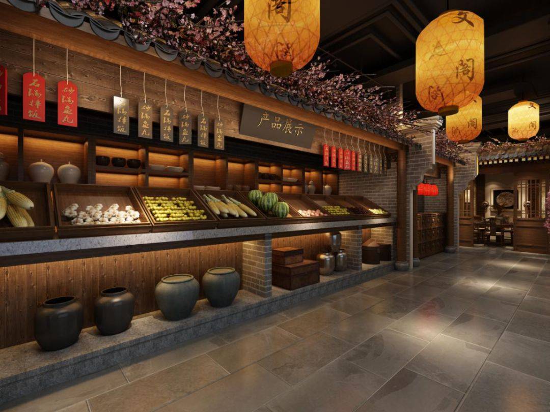 中山川菜饭店的装修 好看的餐馆让人更有食欲__凤凰网