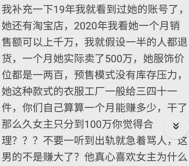 张科峰65页ppt图片