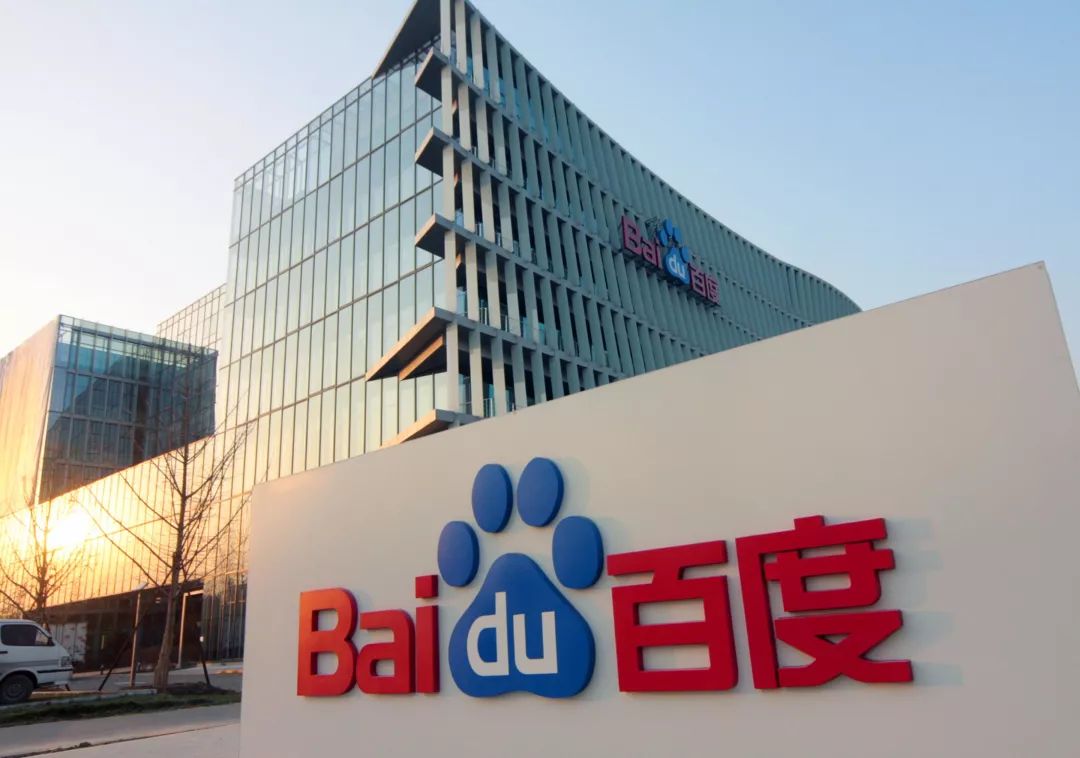 互联网OTT有百度搜索引擎吗=互联网ott有百度搜索引擎吗知乎
