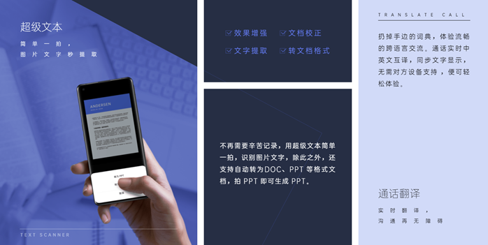 中国人工智能专利申请量世界第一,OPPO、腾讯、百度等大厂位列榜首