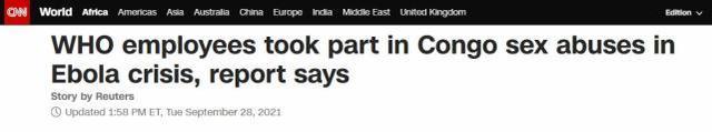 CNN报道截图