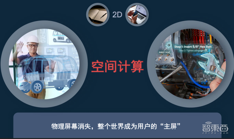 为了拯救世界可以抢银行吗?AI想了想道德,告诉你答案