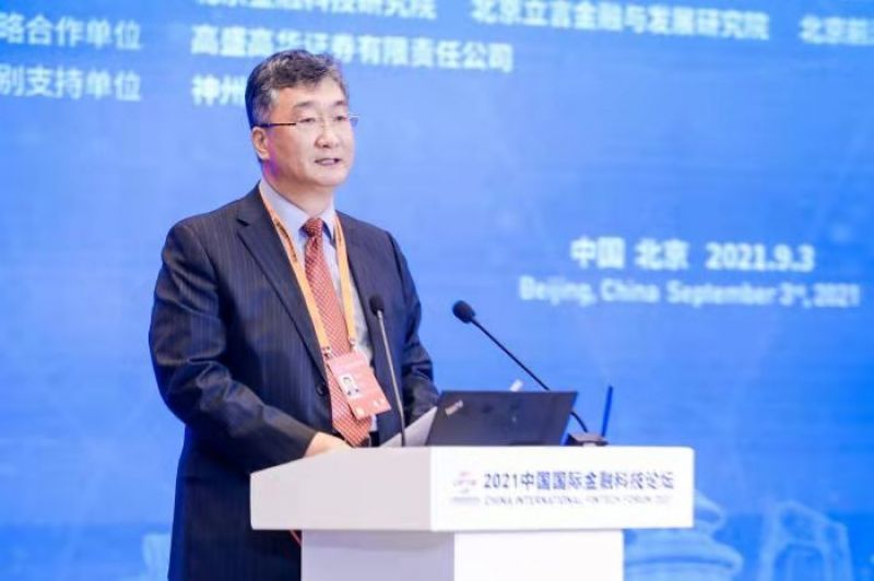 霍学文：北京证券交易所将为金融科技服务中小企业提供新机遇
